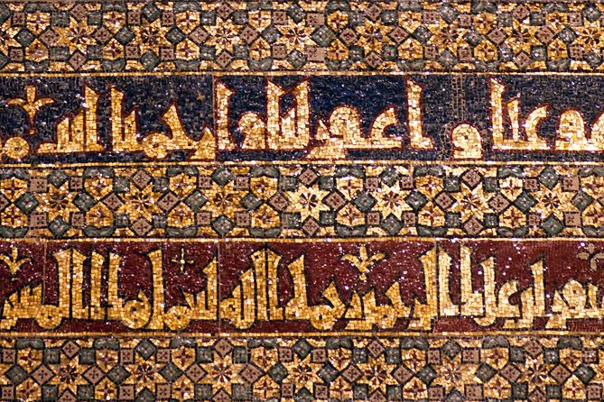 Mosque-Cathedral of Cordoba Guided Tour - Tour Necessity