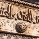 7 Highlights of Toledo.History, mystery+subterranean spaces - Exploring Toledo’s Old Prison and Gothic Secrets