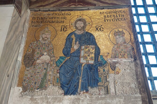 A Short Introduction of Istanbul, from Old Town to Karakoy! - The Magnificent Hagia Sophia: Inside and Out