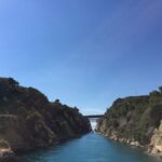 Argolis: Full-Day Private Peloponnese Tour from Athens - Discovering the Corinth Canal and the Ancient Town of Corinth