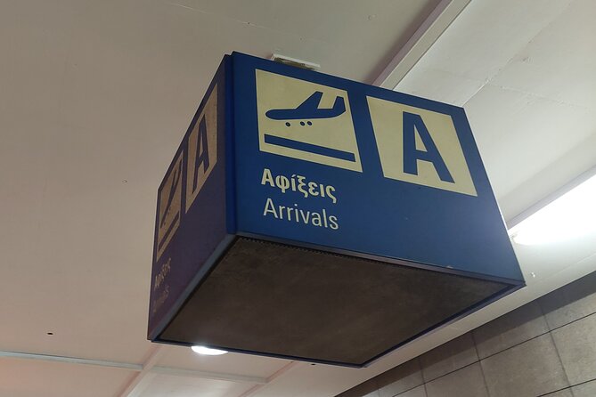 Athens airport to Athens city Private arrival transfer - Convenient Pickup at Athens International Airport