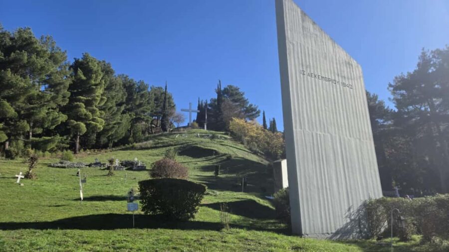 Athens: Byzantine Private Tour - Exploring the Byzantine Churches and Monasteries of Athens