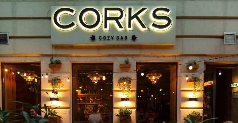 Bucharest: Romanian Wine and Food Pairing Experience - Exploring Bucharest Old Town’s Vibrant Atmosphere