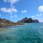 Calheta Coastline Boat Tour - Exploring the Sea Caves of Calheta