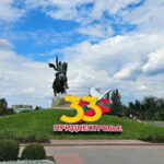 Chisinau: Discover Soviet Heritage of Transnistria - Starting Point: Hotel Pickup in Chisinau