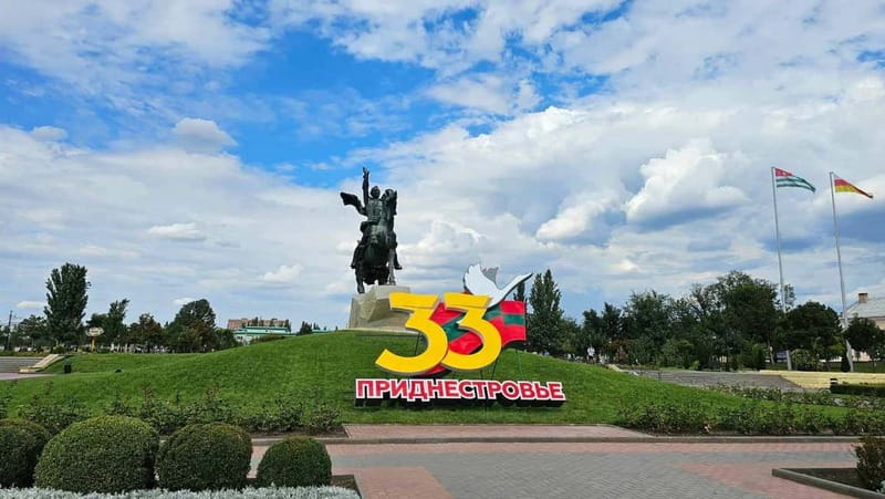 Chisinau: Discover Soviet Heritage of Transnistria - Starting Point: Hotel Pickup in Chisinau