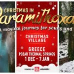 Christmas in Paramithoxora Entry Ticket - Key Points