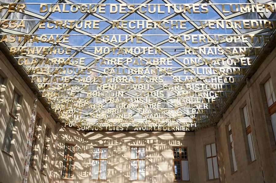 Cité internationale de la langue française entrance ticket - The Historical Significance of Villers-Cotterêts