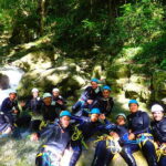 Discovery of The Lower Part Of Furon Canyon - Discovering the Lower Furon Canyon’s Location and Accessibility