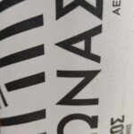 Extra Virgin Olive Oil Experience with Wine & Herbs - Exploring Greek Olive Oil: Regions and Styles