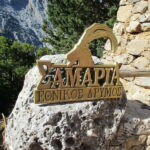 From Chania: Full-Day Samaria Gorge Trek Excursion & Guide - Scenic Drive to the White Mountains and Omalos