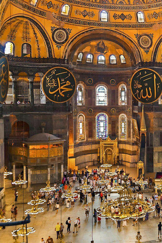 Guided Istanbul Group Tour with Round-trip Transfers - Starting from the Heart of Old Istanbul