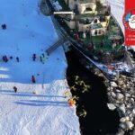Haparanda/Tornio: Icebreaker Sampo Cruise with Ice Floating - The Boat and Its Historic Significance