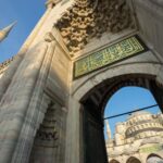 Istanbul: Bespoke Tour with Guide and Skip-the-Line Entries - Meet at Hagia Sophia Entrance for a Seamless Start