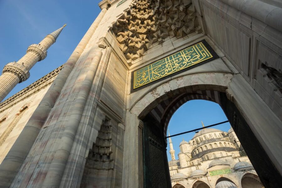 Istanbul: Bespoke Tour with Guide and Skip-the-Line Entries - Meet at Hagia Sophia Entrance for a Seamless Start