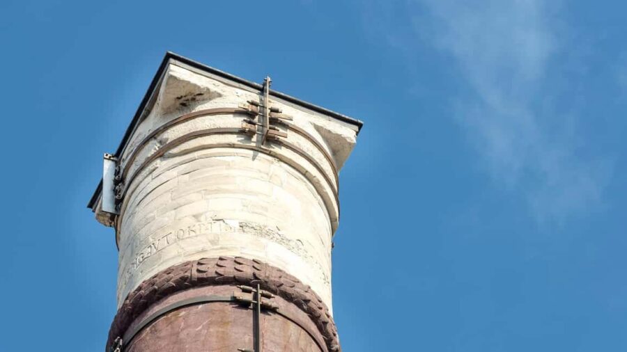 Istanbul: Roman Era Walking Tour (Private) - Key Points