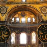 Istanbul:Private Layover Tour from Istanbul Airports&Hotels - Key Points