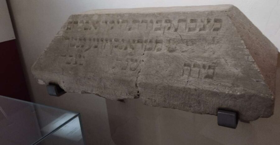 Jewish Bologna and Modena or Ferrara - Exploring Bologna’s Jewish Ghetto and Museum