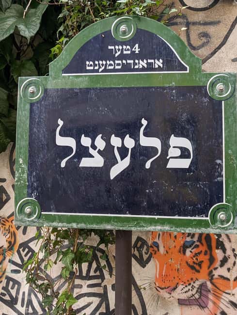 Jewish Marais - Yiddish world : Walking tour and pastries - Starting Point at 69 Rue du Temple