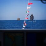 Lipari Volcano Sciara By Day - The Boat and Onboard Facilities