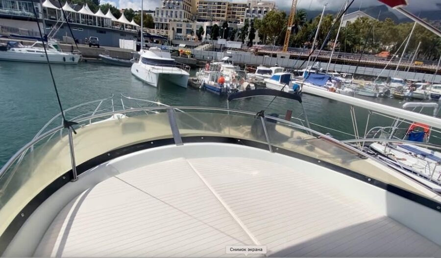 Madeira: Boat trip - Starting Point at the Marina in Funchal