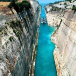 Mycenae-Nafplio-Epidaurus Full Day Private Tour from Athens With Lunch - Starting the Day at Corinth Canal for Stunning Views