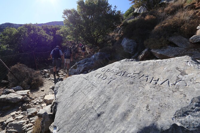 Naxos: Hike to the Top of the Cyclades - Mount Zas - The Trail to Mount Zas: Ancient Pathways and Rugged Terrain