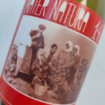 Orange, Organic, Natural & Biodynamic Wines Of Greece - Discover Greece’s Ancient Winemaking Heritage