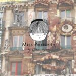 Paris: Paris Fashion, & Art Private Tour | Miss Parisette - Exploring La Samaritaine: Architectural Elegance and Shopping Inspiration