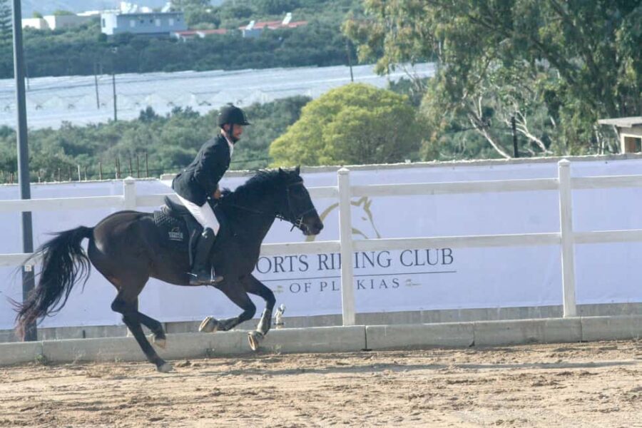 Plakias: Horse Riding Lesson - The Location: Plakias Horse Riding Center in Crete