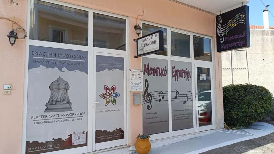 Plaster Casting Workshop in Krestena - Exploring Krestena: The Perfect Location for the Workshop