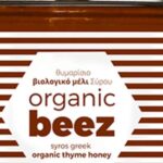 Premium Greek Honey Tasting with Yogurt & More - The Sum Up: A Sweet and Informative Greek Honey Session