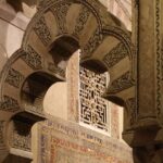 Private Tour Cathedral of Cordoba Mosque and Historic Center - Central Location at Puerta del Perdón of the Mosque of Cordoba