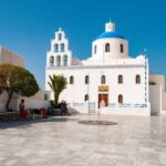 Santorini Panorama: 3-Hour Private Walking tour - Starting Point: Outside the Cable Car Entrance in Fira