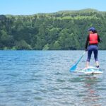 Sete Cidades: Paddle Board Rental - Why Sete Cidades Offers a Unique Paddle Experience