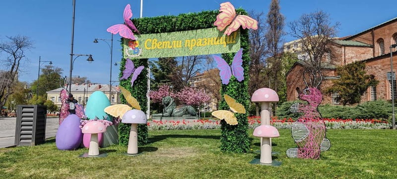 Sofia: Live Guided Tour with Headphones - Starting at St Nedelya Cathedral with Clear Audio