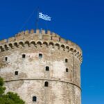 Thessaloniki: Byzantine Museum E-Ticket & Audio City Tour - Exploring the Museum of Byzantine Culture with an Audio Guide