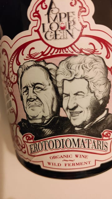 Ultimate Tasting of the Volcanic Wines of Greece - The Setting and Location for the Wine Tasting