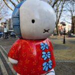 Utrecht: Miffy Family-Friendly Walking Tour - Exploring Utrecht Through Miffys Eyes