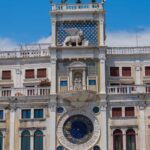 Venice city tour in Portuguese - Exploring Piazza San Marco and its External Highlights
