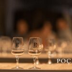 Vila Nova de Gaia: Winery Tour with 2 DOC Douro & 2 Ports - Discovering the Poças Family-Owned Cellar in Vila Nova de Gaia