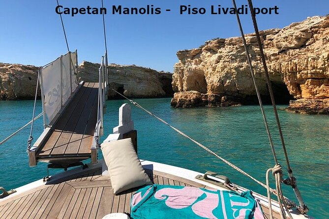 Wooden Boat from Piso Livadi, Blue Lagoon ,Antiparos, Sea Caves - Departure from Piso Livadi Port at 9:30am