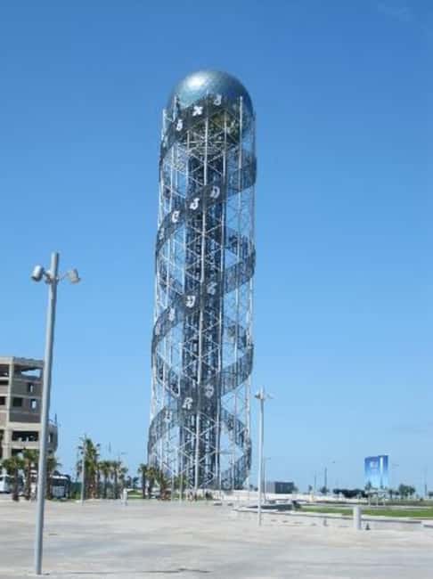 4D Batumi Essence Tour with guide - Uncover the History at Gonio Fortress and the Turkish Border