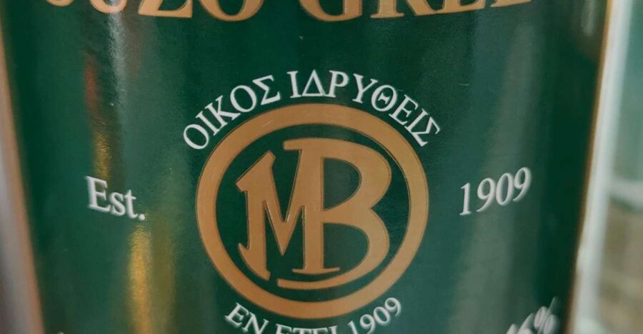 Athens: Ouzo Tasting at Brettos Plaka - What Makes Greek Ouzo Different from Other Spirits