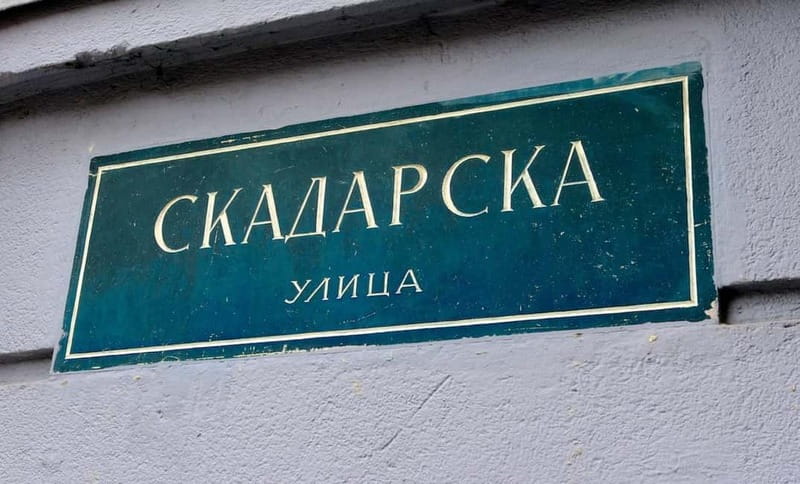 Belgrade: Private City Highlights Guided Walking Tour - Exploring Belgrade’s Main Landmarks with a Local Guide