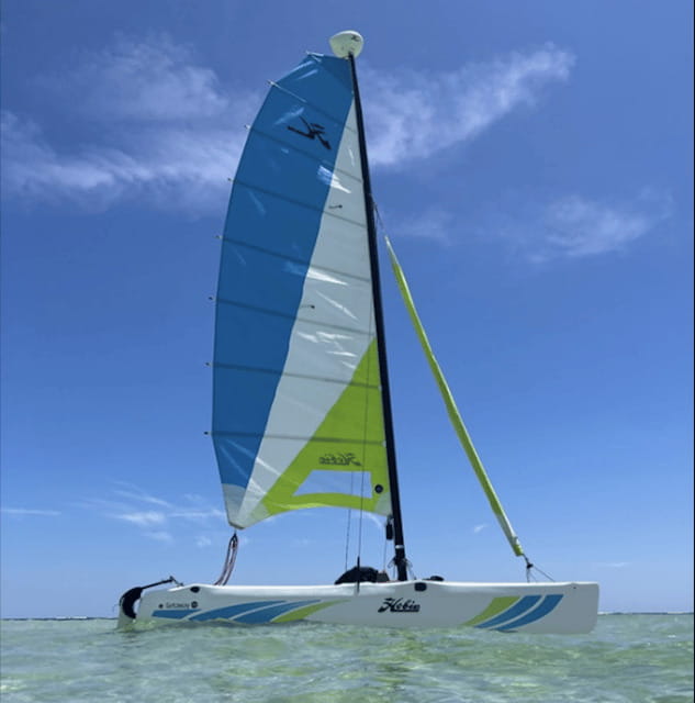 Catamaran cruises, Veracruz - Starting Point and Departure Logistics in Veracruz