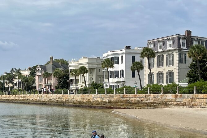 Charleston History Tour / - Starting Point: Meeting at 80 Broad St