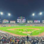 Chicago: Chicago White Sox Baseball Game Ticket - Guaranteed Rate Field: Location and Atmosphere