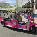 Eco Tuk Tours Lisbon - Starting Point and How to Meet Your Guide