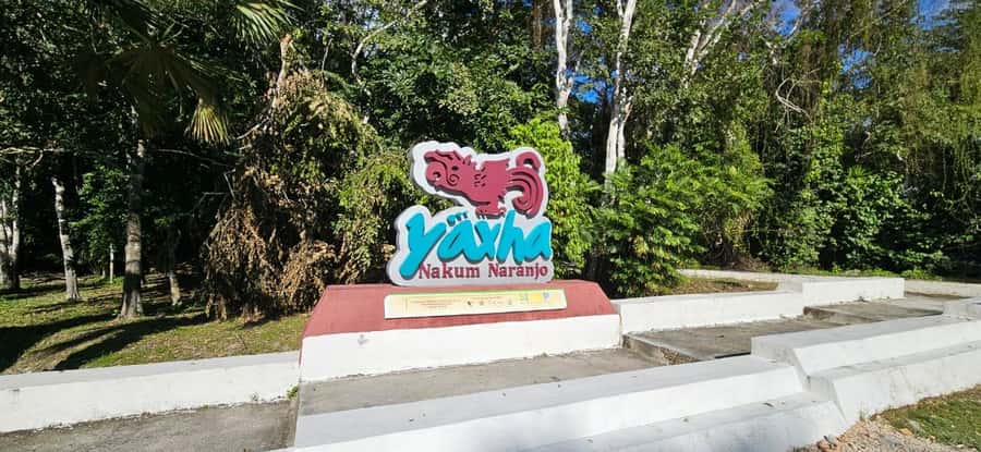 From Flores: Yaxha + Topoxte All-Inclusive Private - From Flores to the Yaxhá National Park Visitor Center